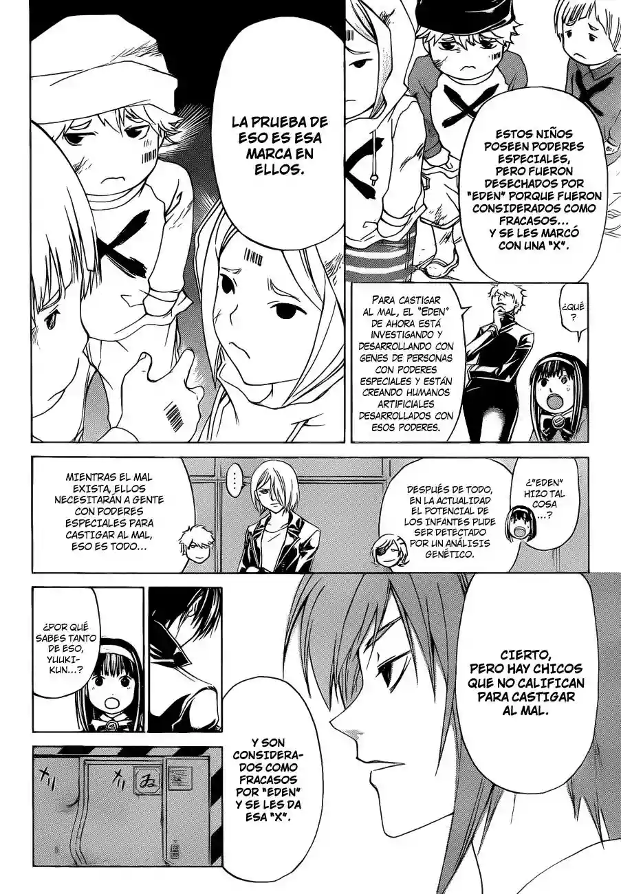 Code:Breaker capítulo 158, página 9