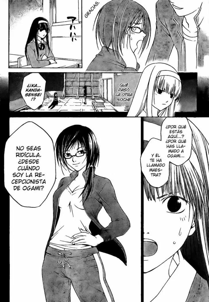 Code:Breaker capítulo 16, página 2