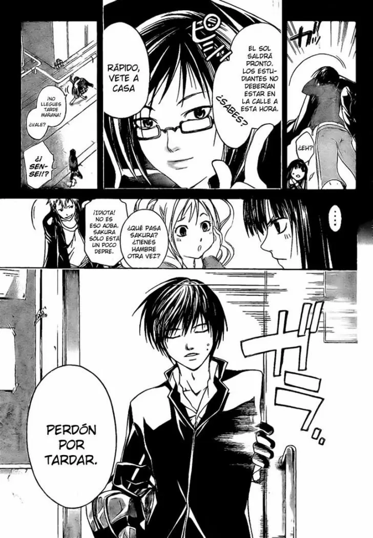 Code:Breaker capítulo 16, página 3