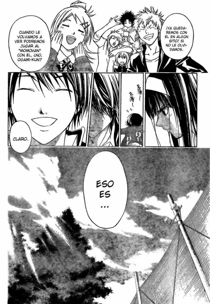 Code:Breaker capítulo 16, página 6