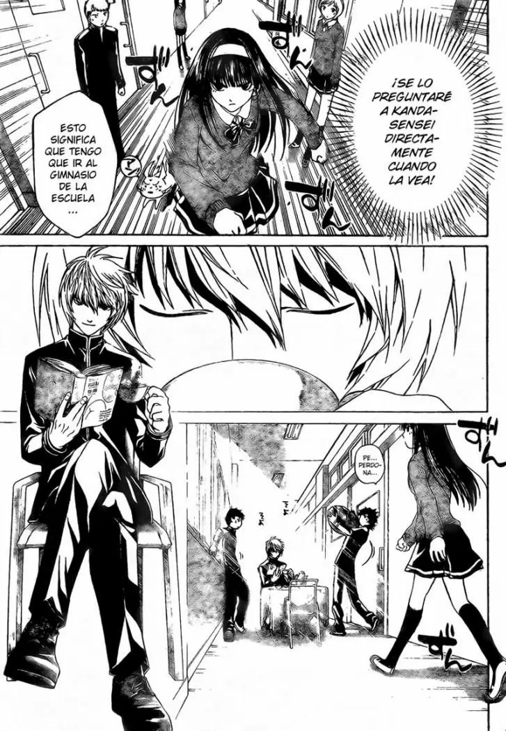 Code:Breaker capítulo 16, página 7