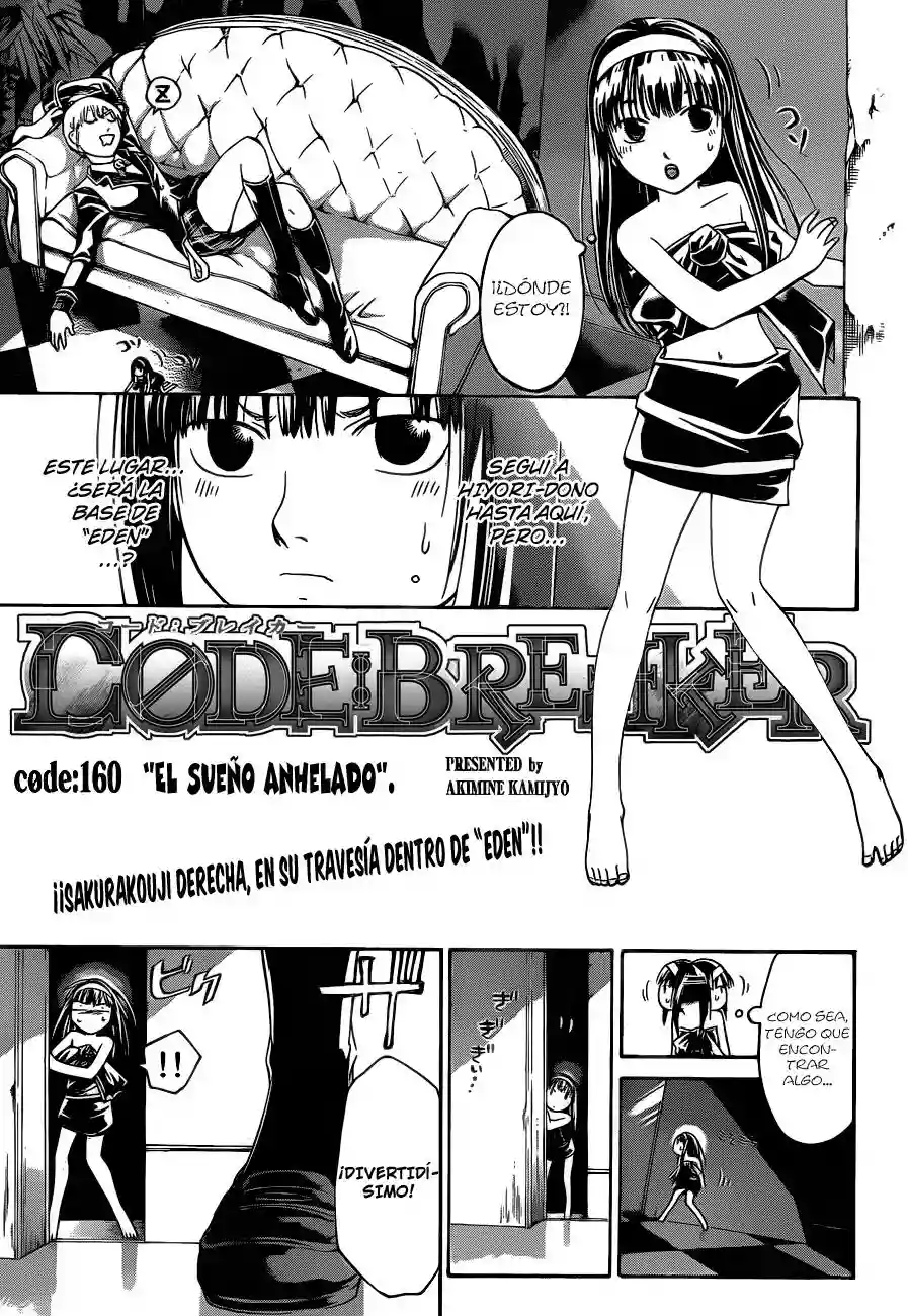 Code:Breaker capítulo 160, página 2