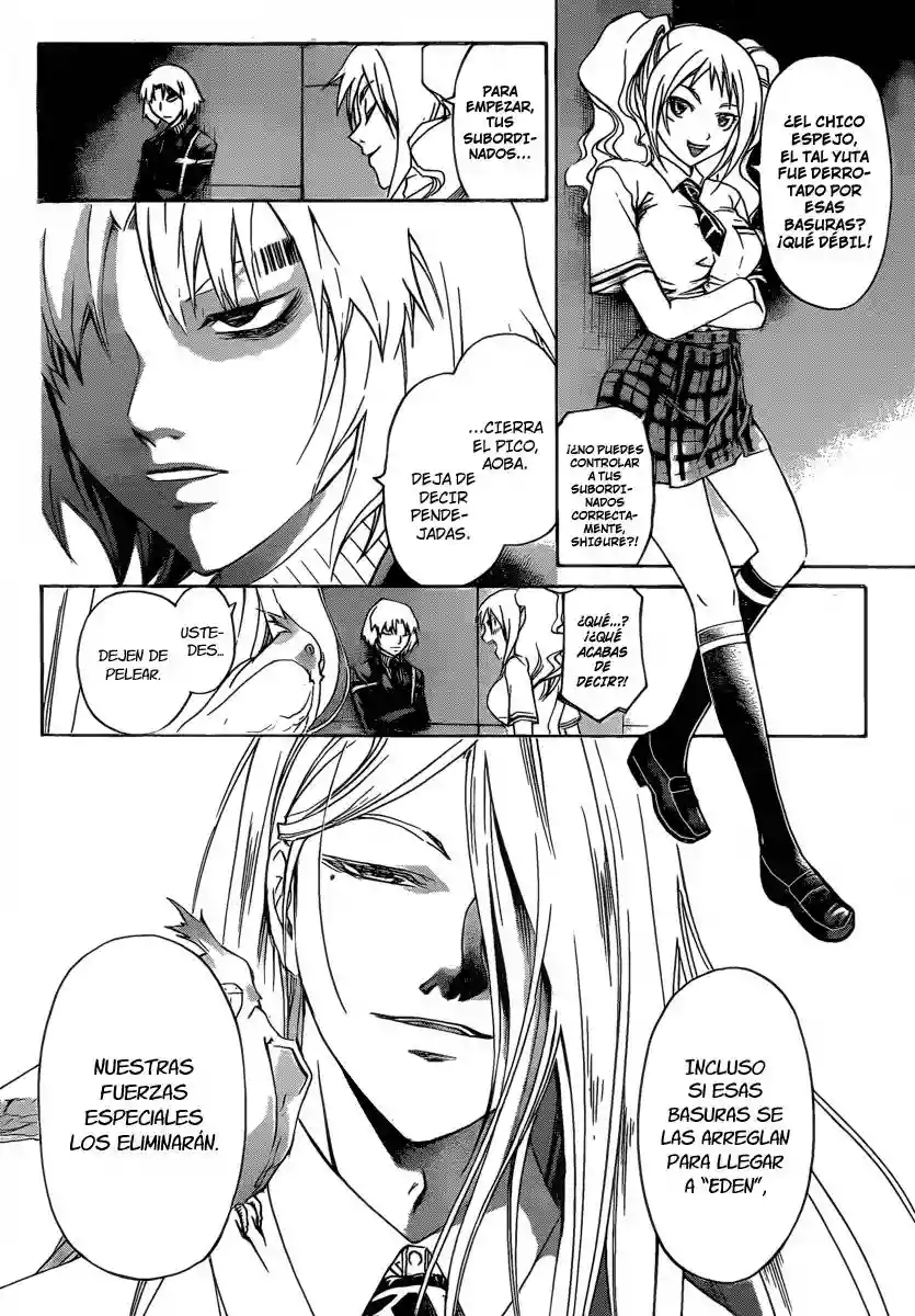 Code:Breaker capítulo 160, página 3