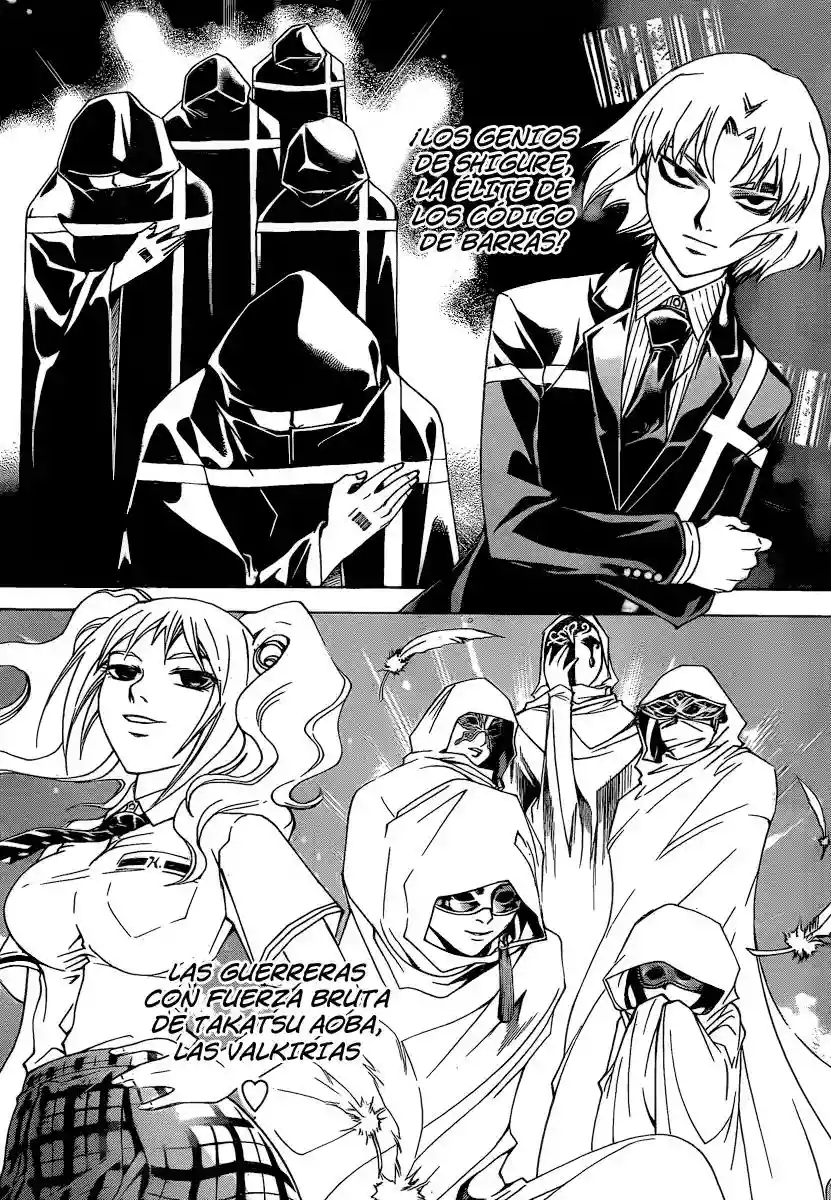 Code:Breaker capítulo 160, página 4
