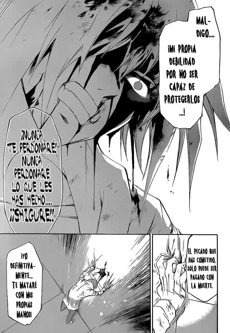Code:Breaker capítulo 160, página 17