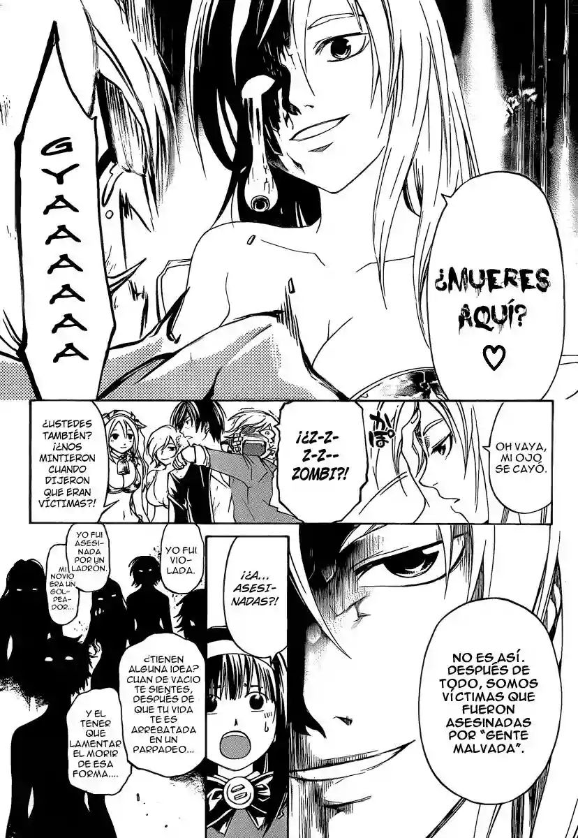 Code:Breaker capítulo 161, página 7