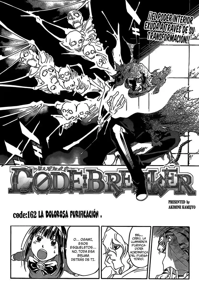 Code:Breaker capítulo 162, página 3