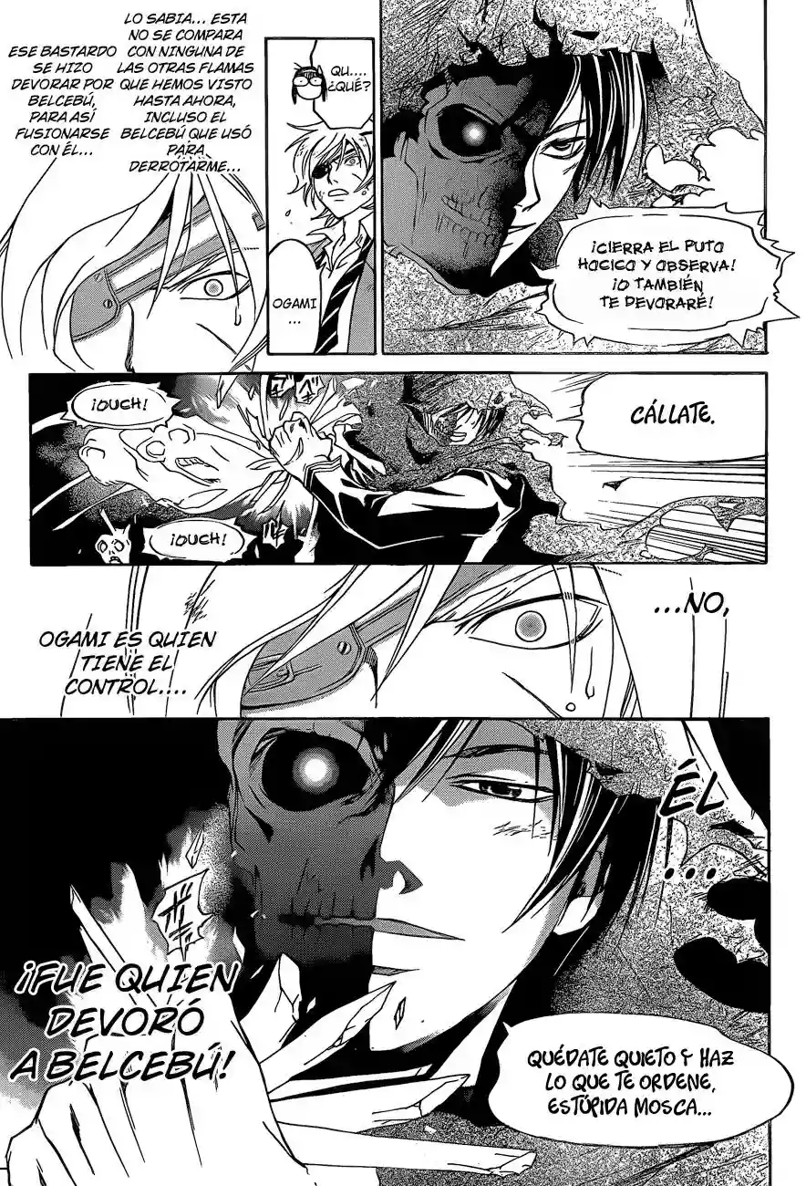Code:Breaker capítulo 162, página 4