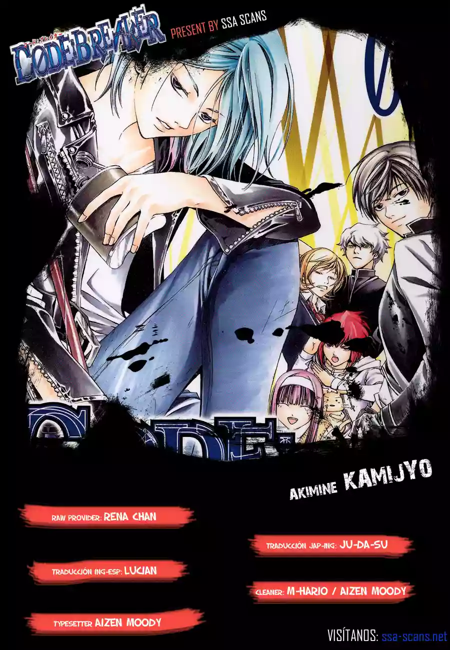 Code:Breaker capítulo 163, página 2