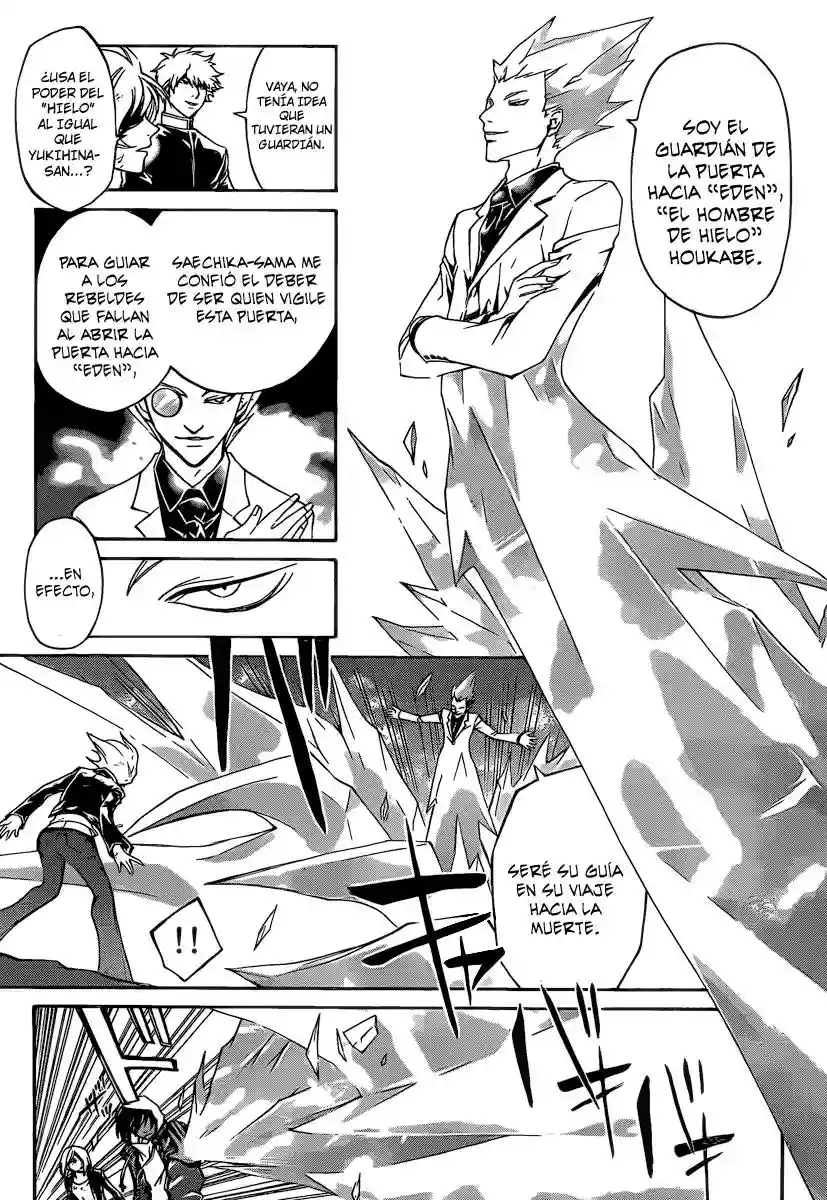 Code:Breaker capítulo 163, página 9