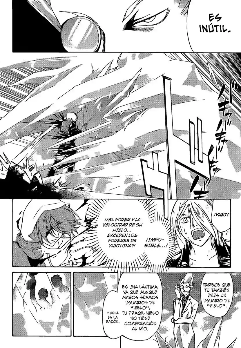 Code:Breaker capítulo 163, página 10