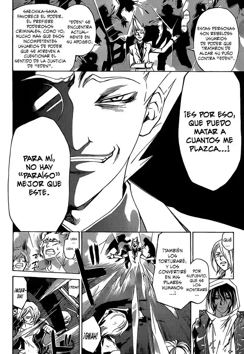 Code:Breaker capítulo 163, página 12