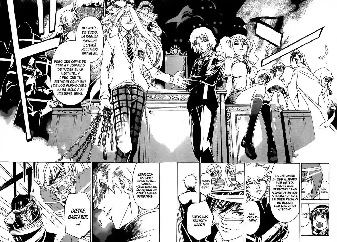Code:Breaker capítulo 164, página 11