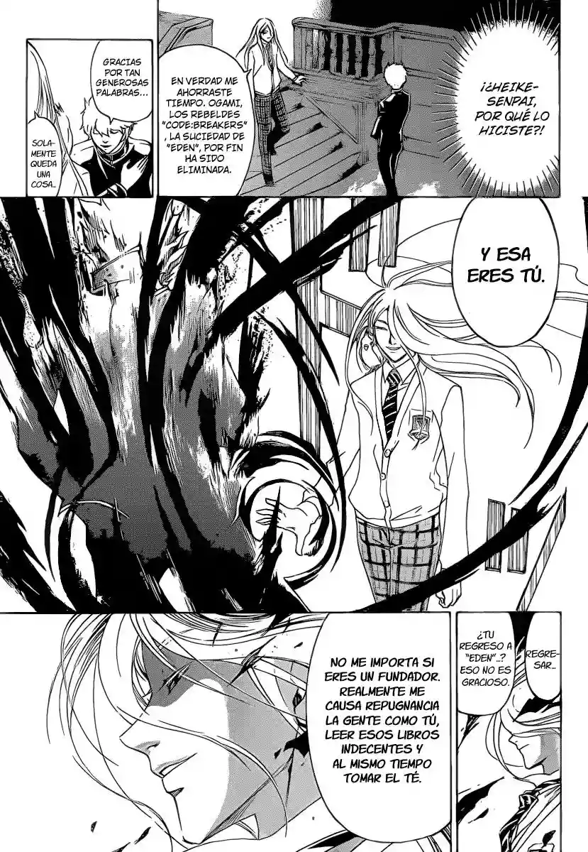 Code:Breaker capítulo 164, página 13