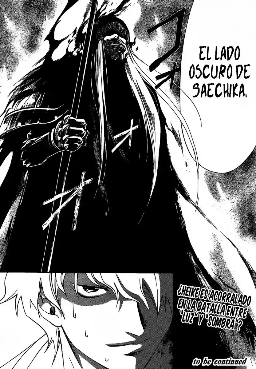 Code:Breaker capítulo 164, página 19