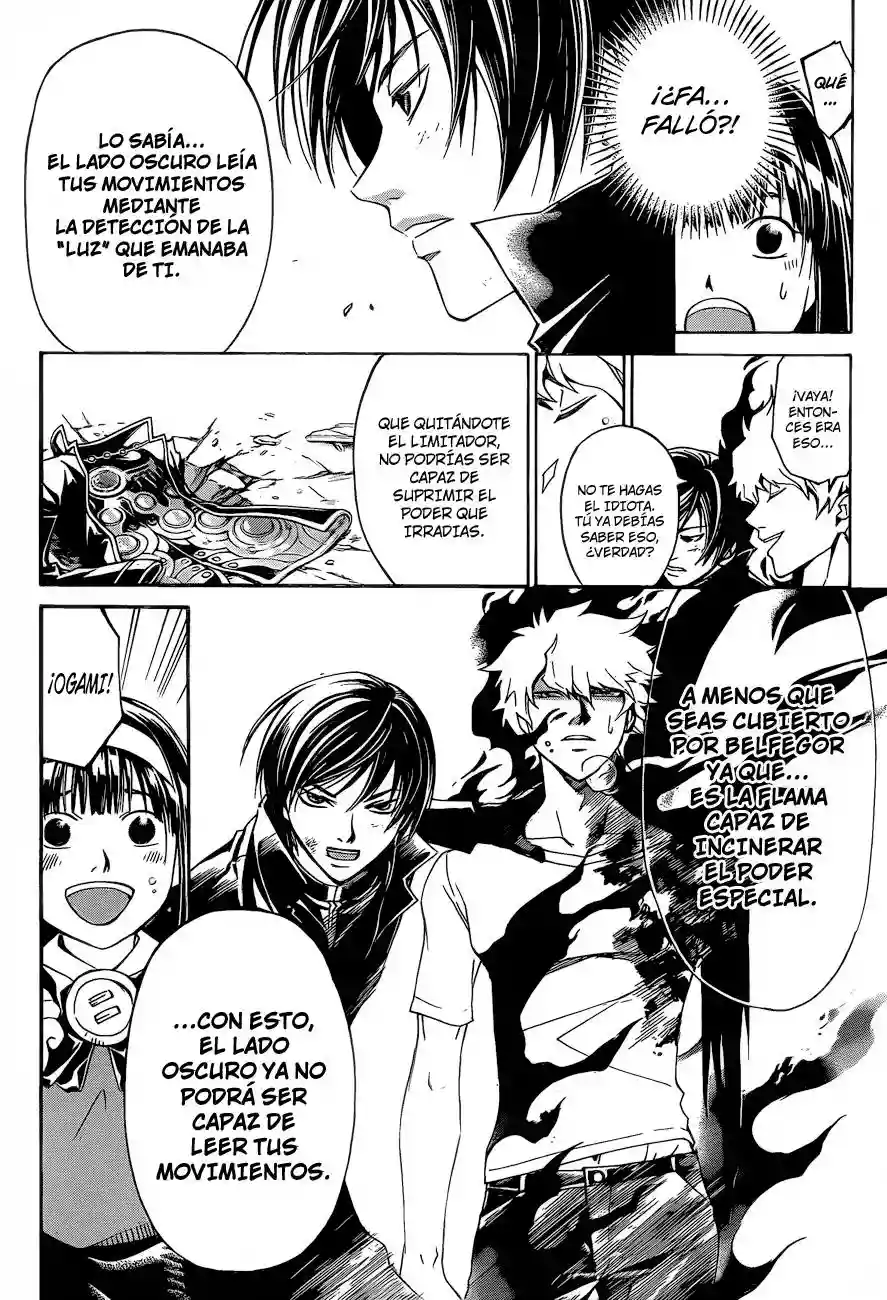 Code:Breaker capítulo 165, página 14