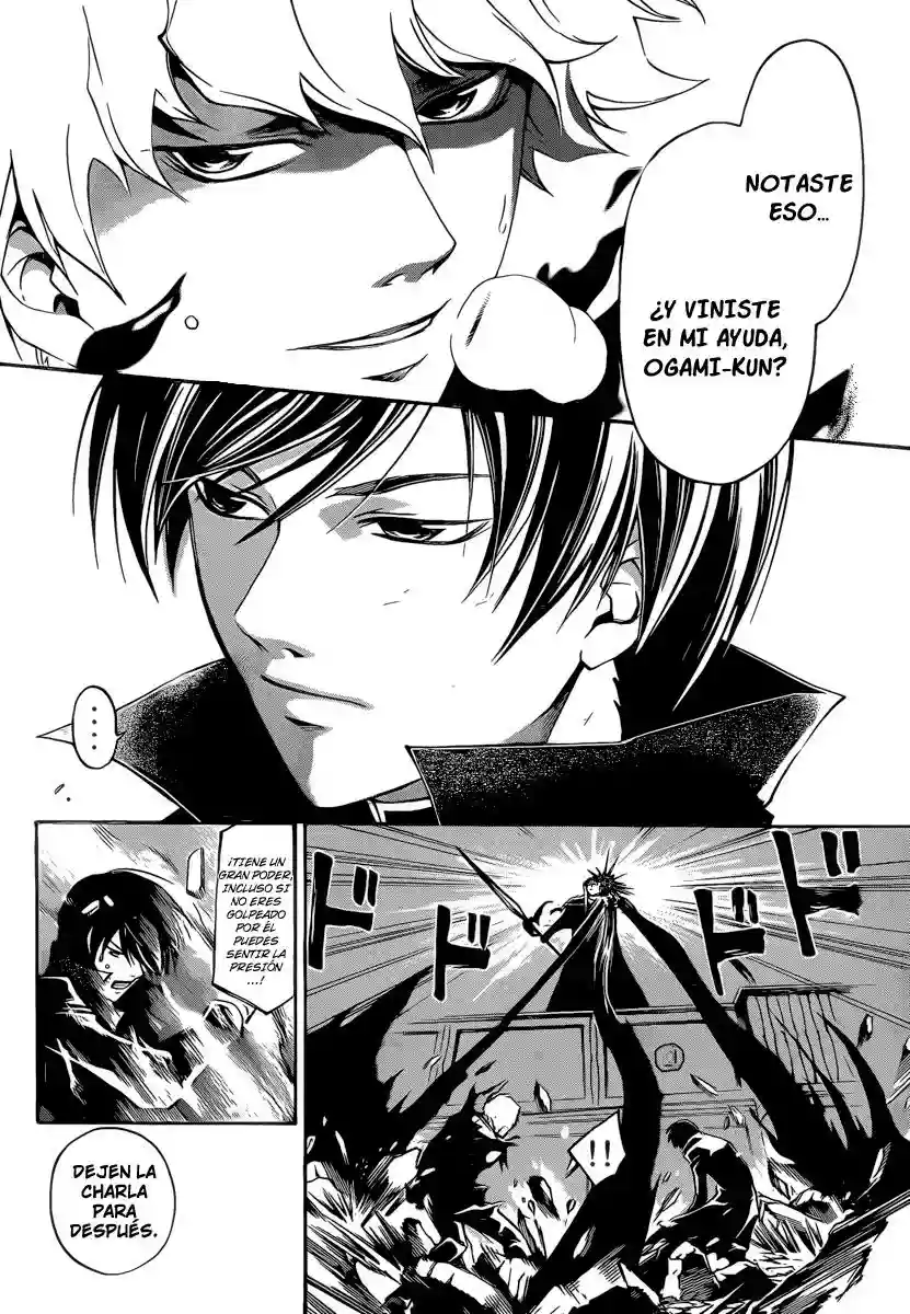 Code:Breaker capítulo 165, página 15