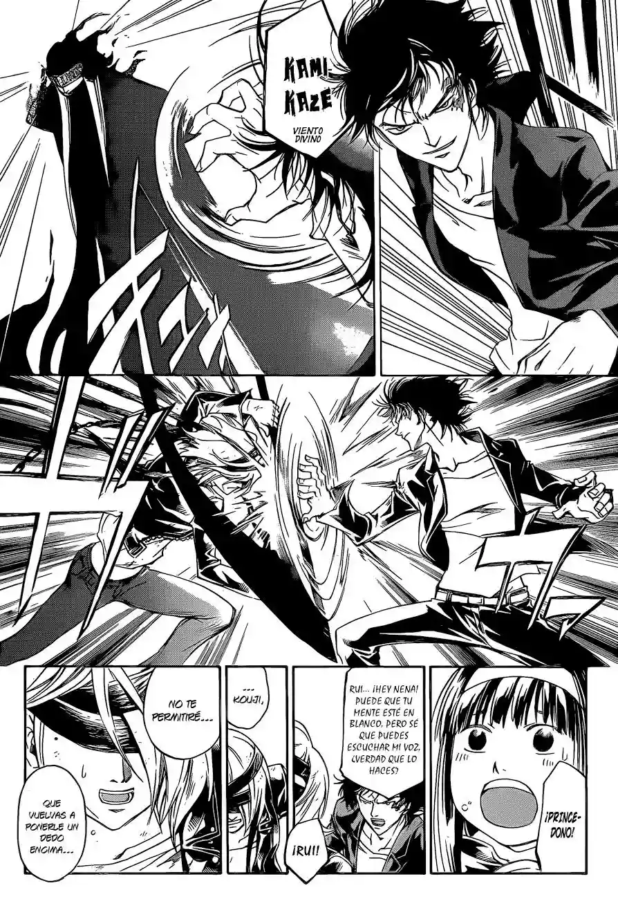 Code:Breaker capítulo 166, página 12
