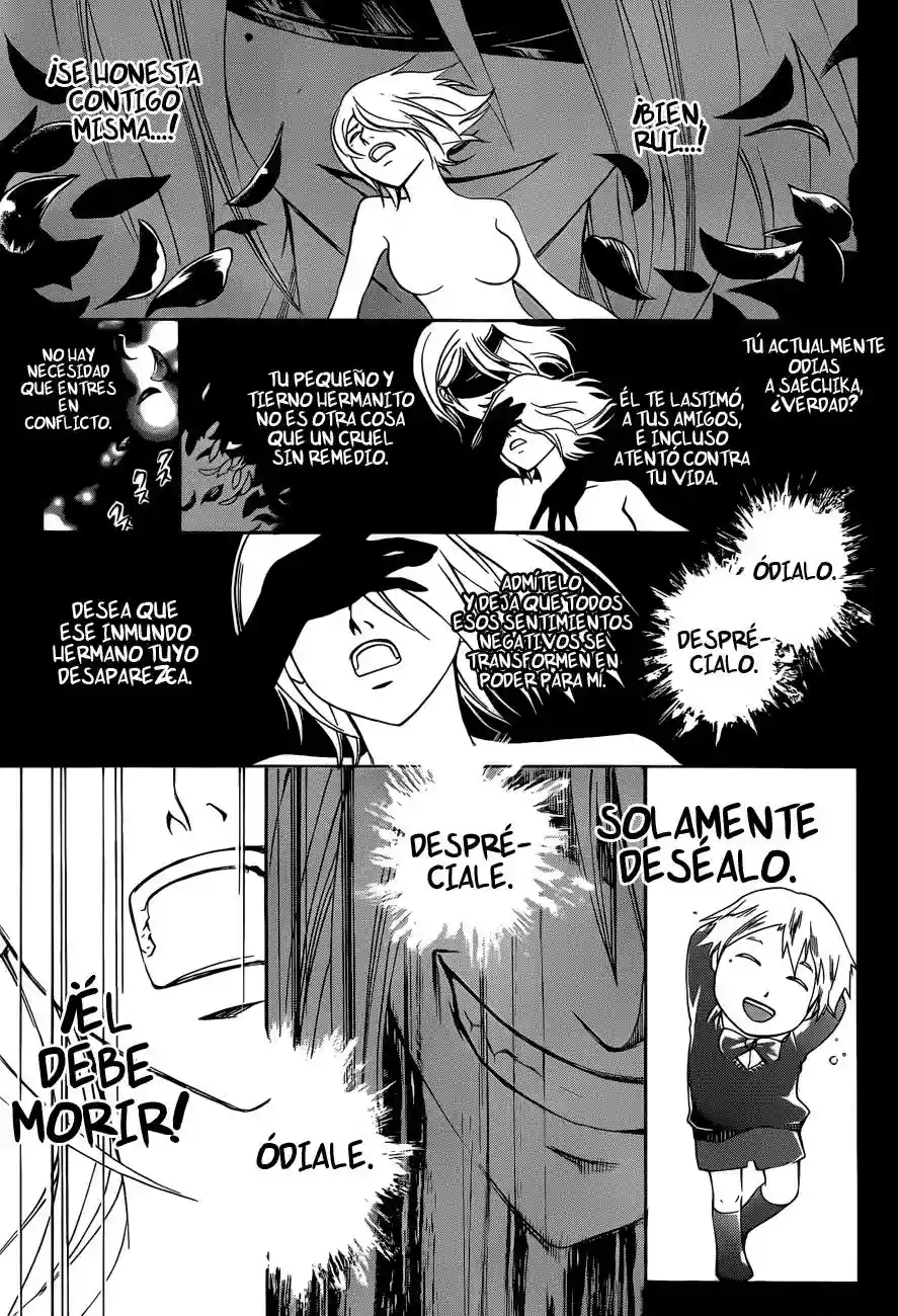 Code:Breaker capítulo 167, página 12
