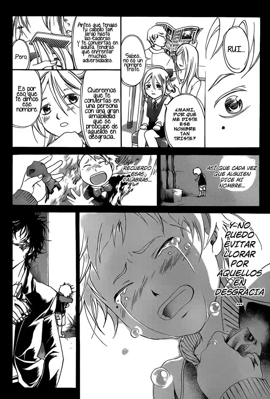 Code:Breaker capítulo 167, página 15