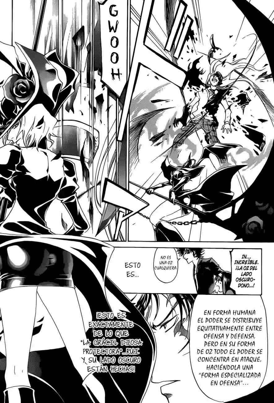 Code:Breaker capítulo 168, página 5