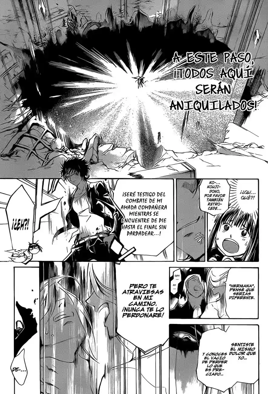 Code:Breaker capítulo 168, página 8