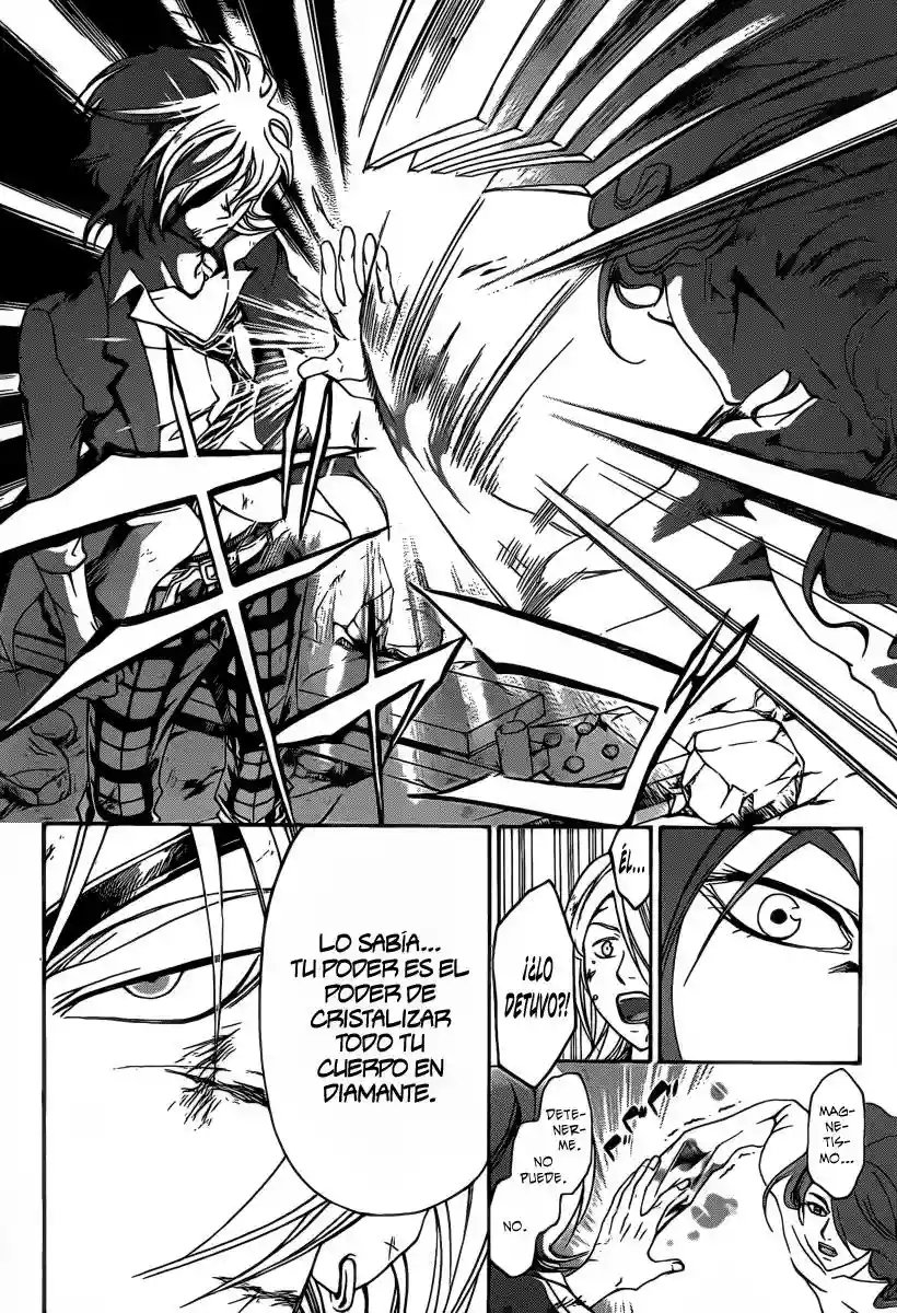 Code:Breaker capítulo 169, página 16