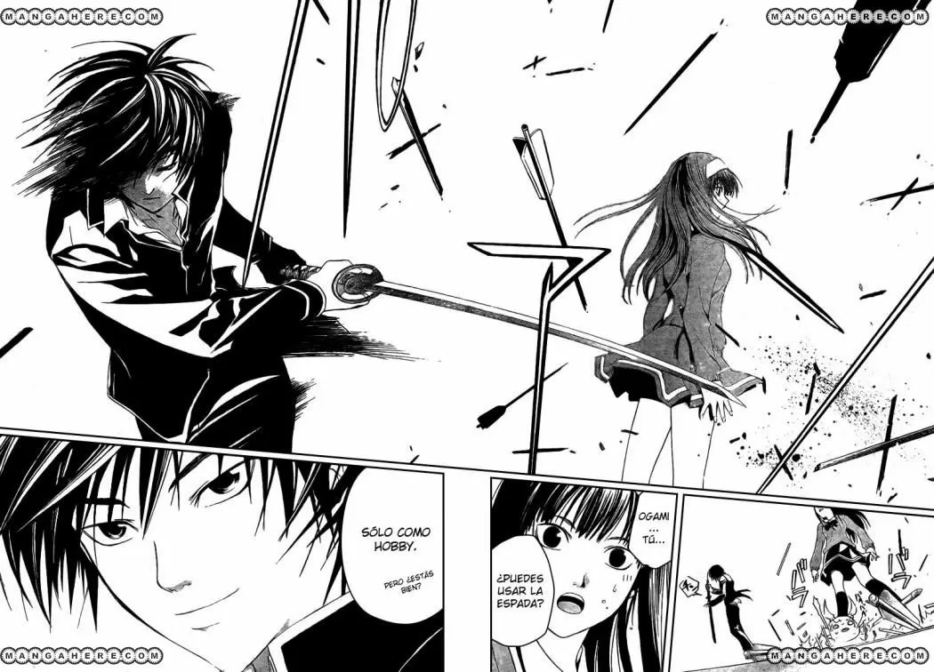 Code:Breaker capítulo 17, página 17
