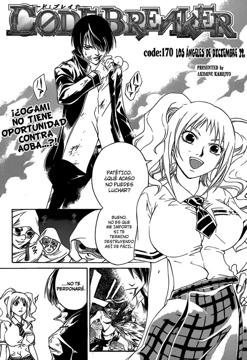 Code:Breaker capítulo 170, página 4