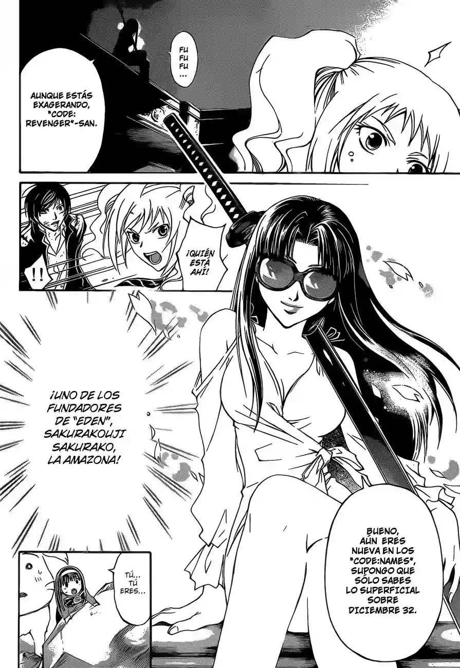 Code:Breaker capítulo 170, página 7