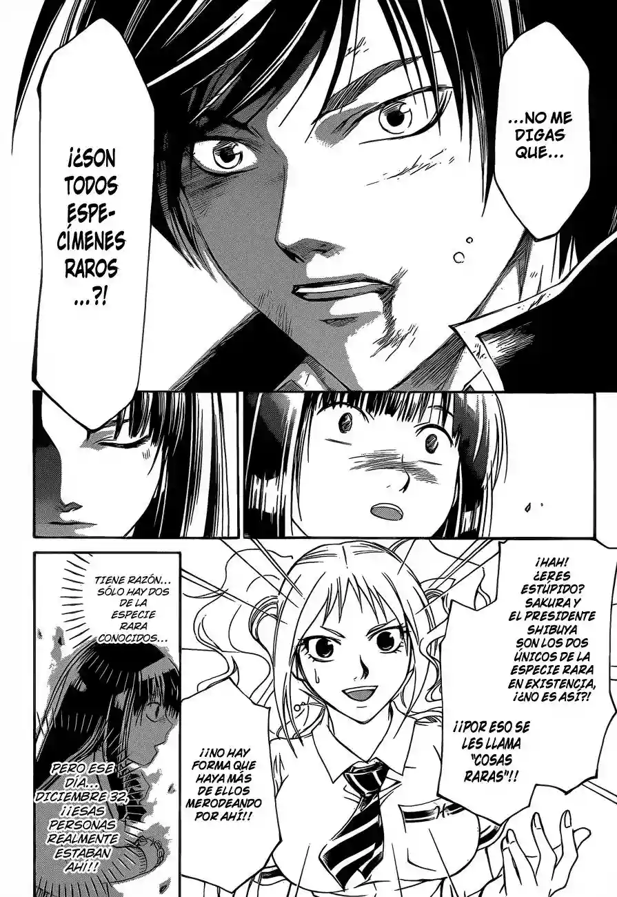 Code:Breaker capítulo 170, página 17
