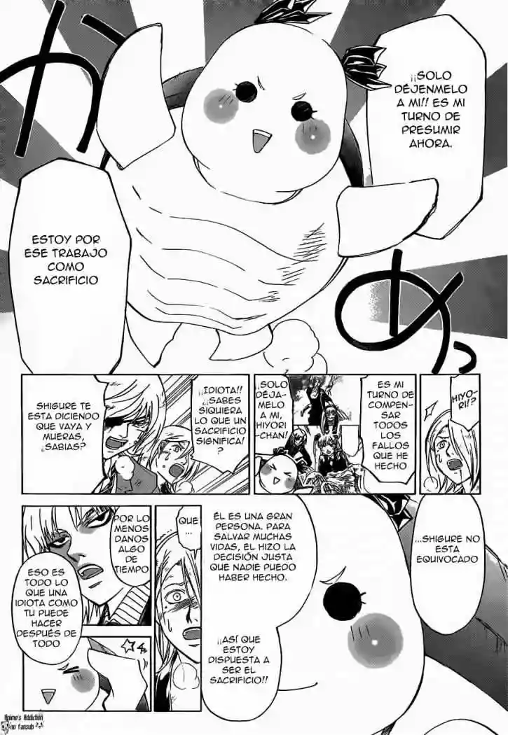 Code:Breaker capítulo 172, página 8