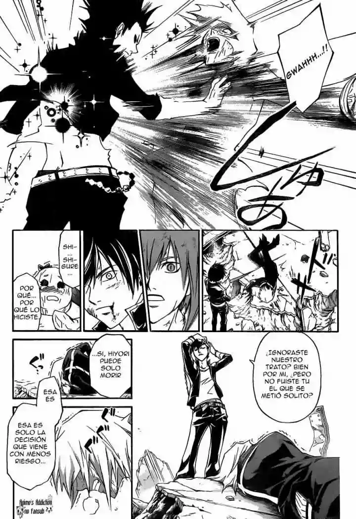 Code:Breaker capítulo 172, página 15