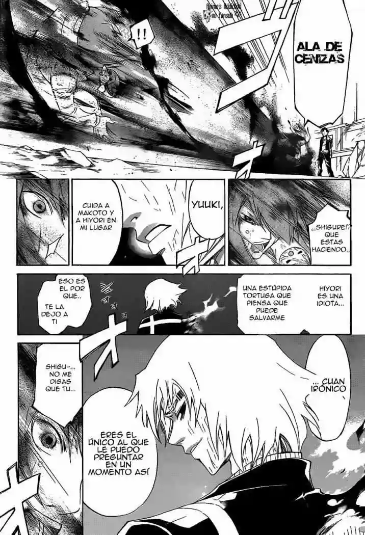 Code:Breaker capítulo 172, página 17