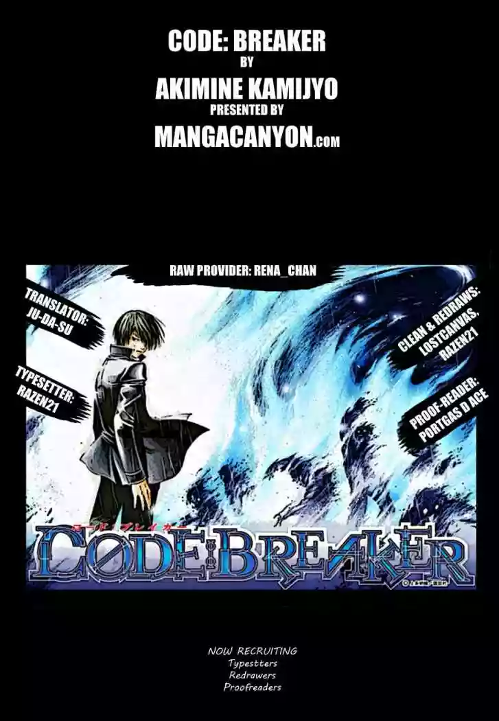 Code:Breaker capítulo 173, página 21