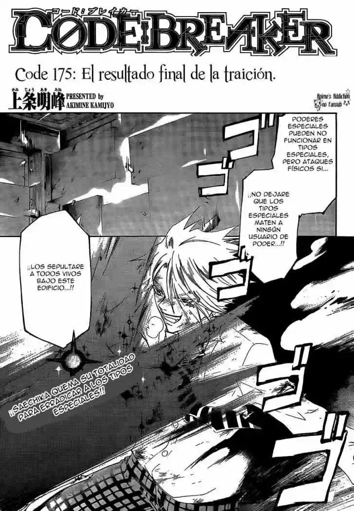 Code:Breaker capítulo 175, página 1