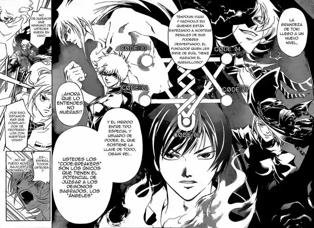 Code:Breaker capítulo 175, página 6