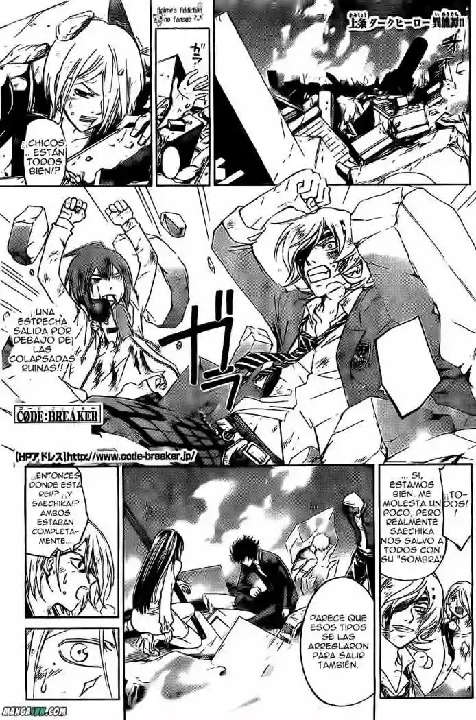 Code:Breaker capítulo 176, página 1