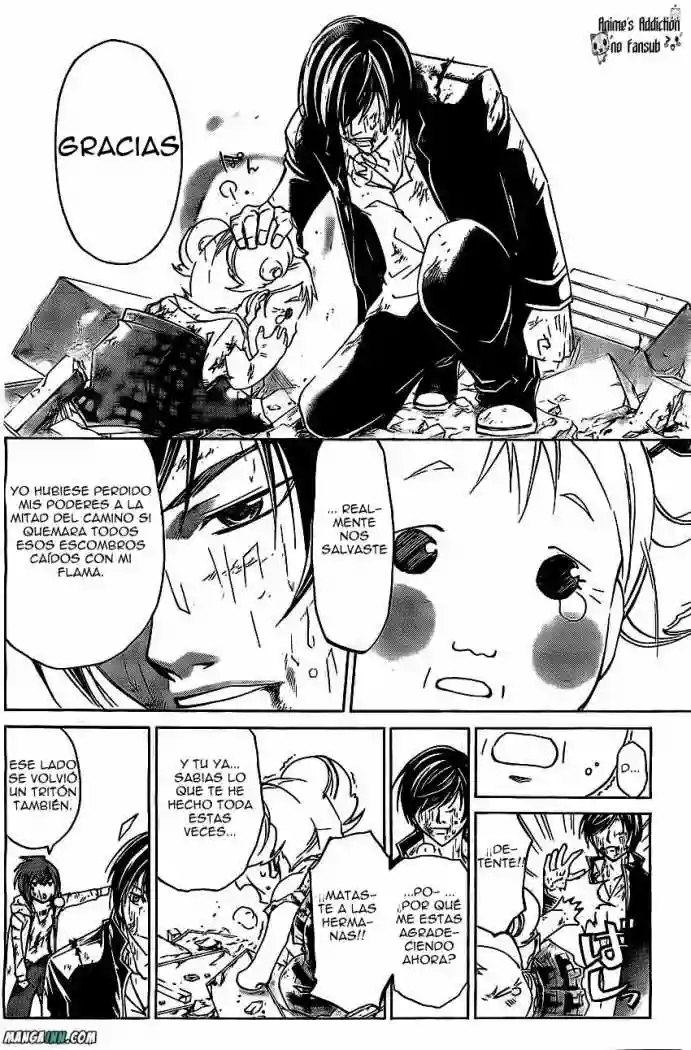 Code:Breaker capítulo 176, página 4