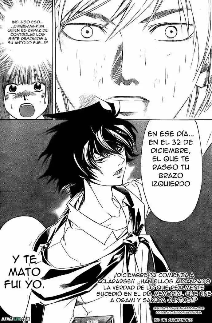 Code:Breaker capítulo 176, página 20