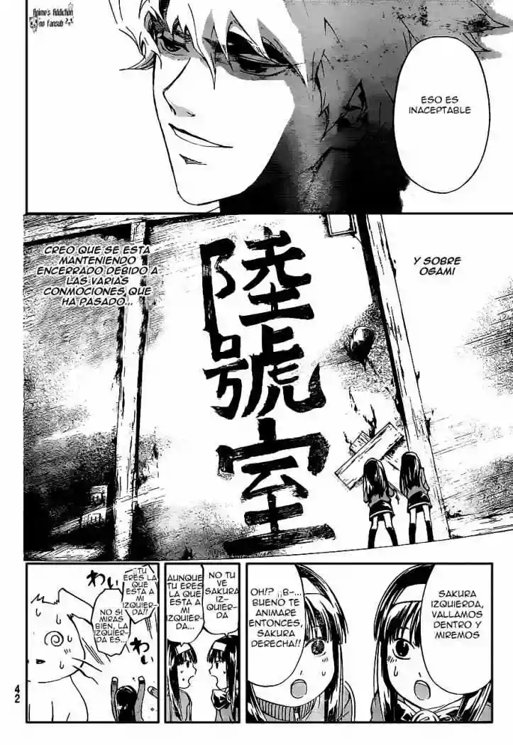 Code:Breaker capítulo 178, página 7