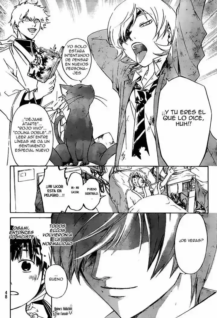 Code:Breaker capítulo 178, página 13