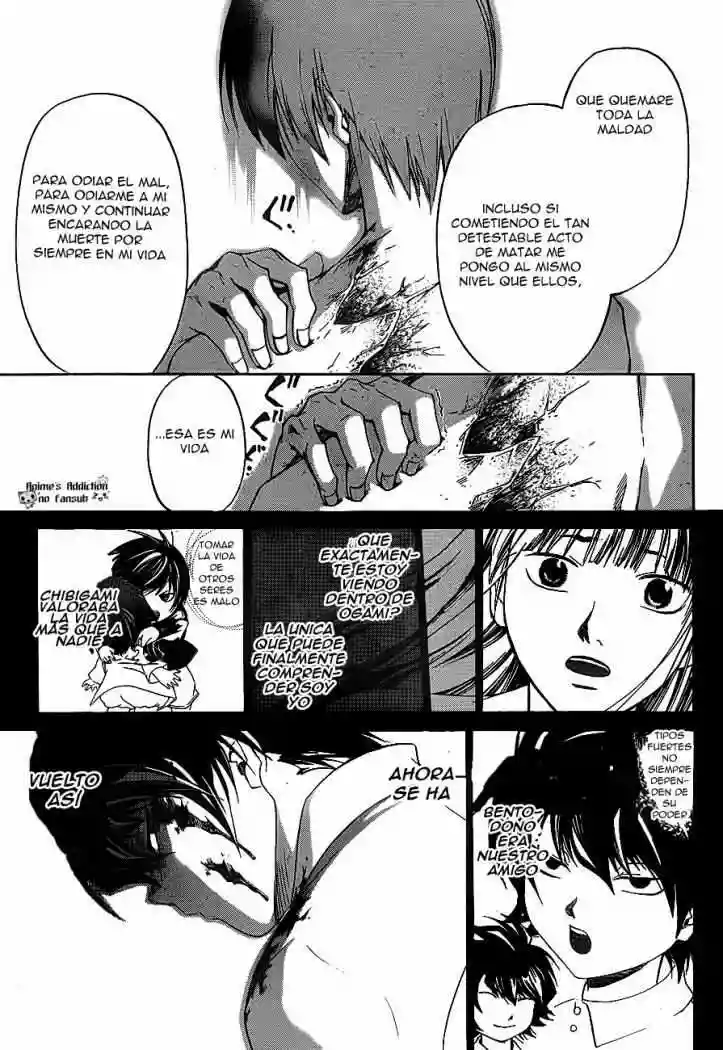 Code:Breaker capítulo 179, página 17