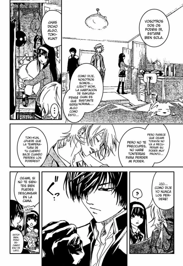 Code:Breaker capítulo 18, página 4