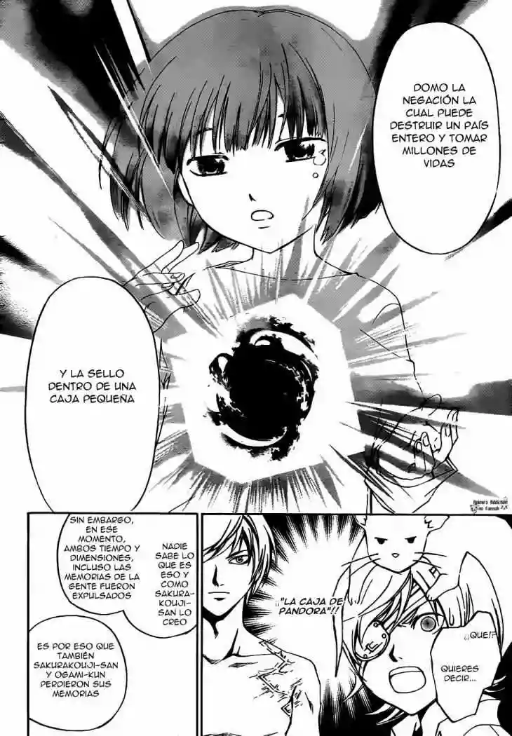 Code:Breaker capítulo 180, página 6