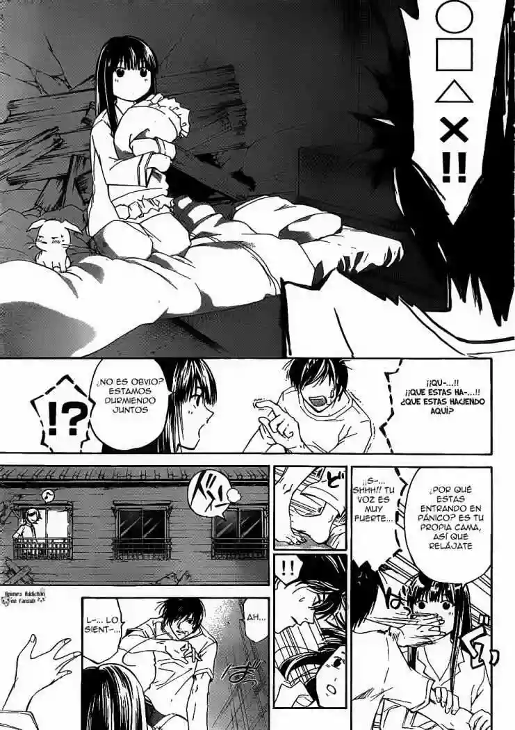 Code:Breaker capítulo 180, página 13