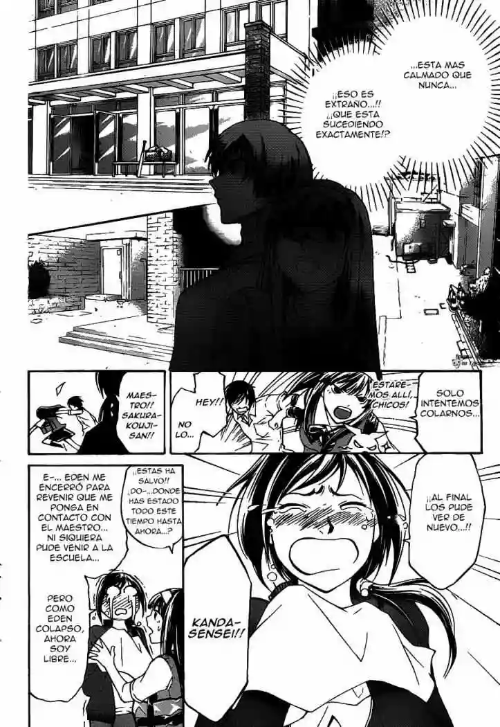 Code:Breaker capítulo 183, página 6