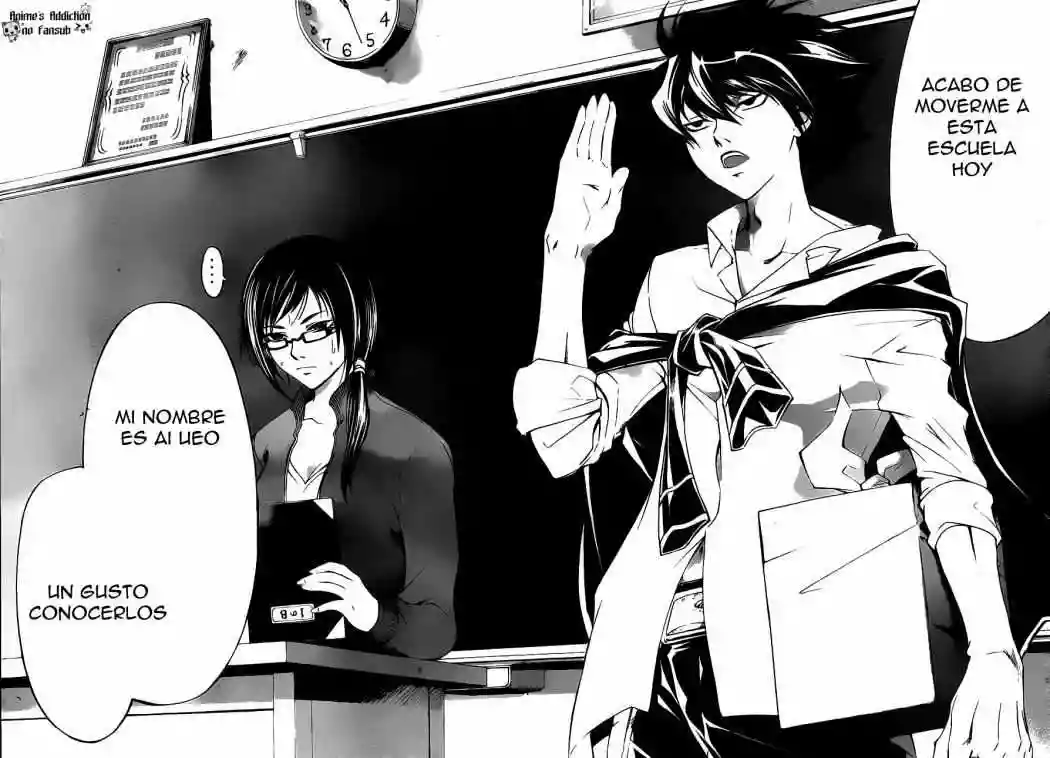 Code:Breaker capítulo 183, página 8