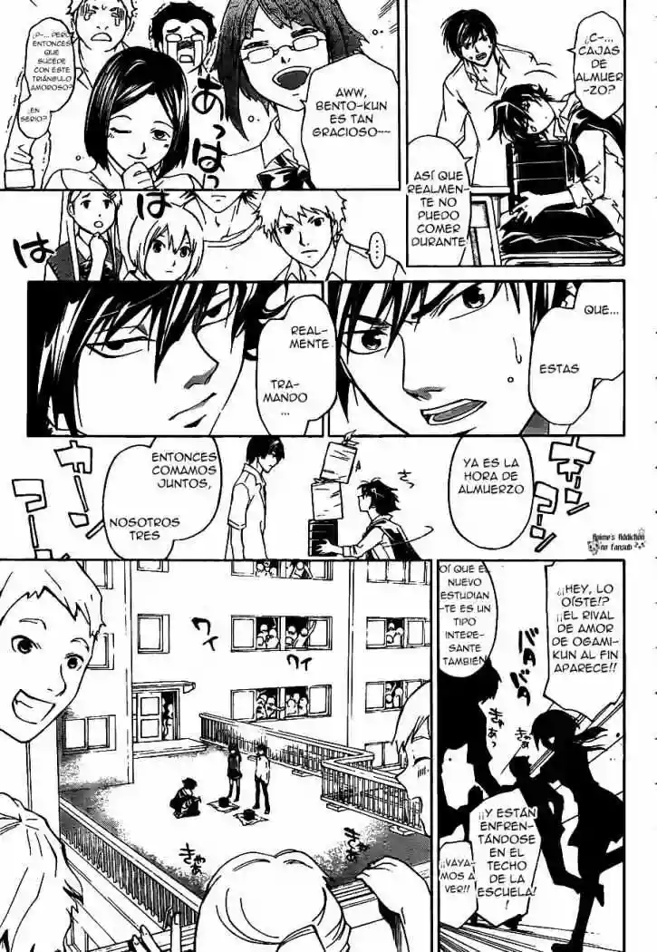 Code:Breaker capítulo 183, página 14
