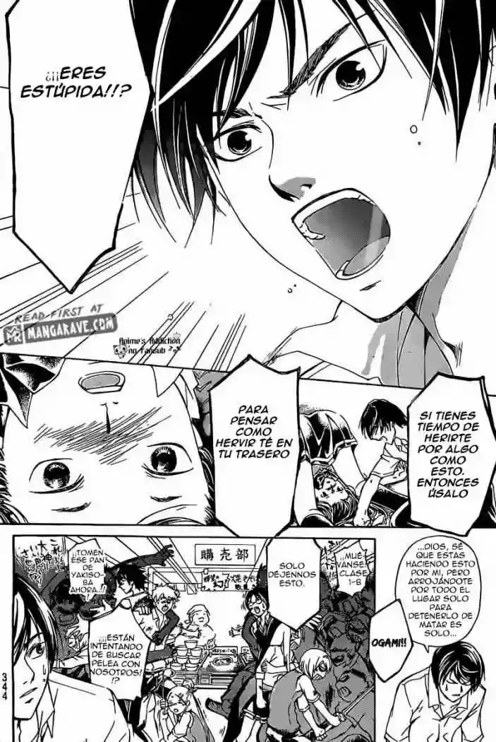 Code:Breaker capítulo 184, página 15